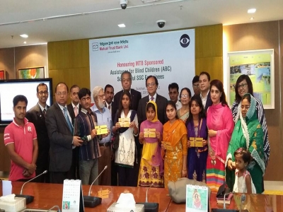 Mutual Trust bank honored five student's of ABC who have recently passed SSC examinations with GPA 5