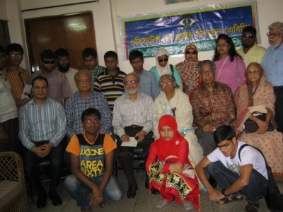 Assistance For Blind Children (ABC) gave away 