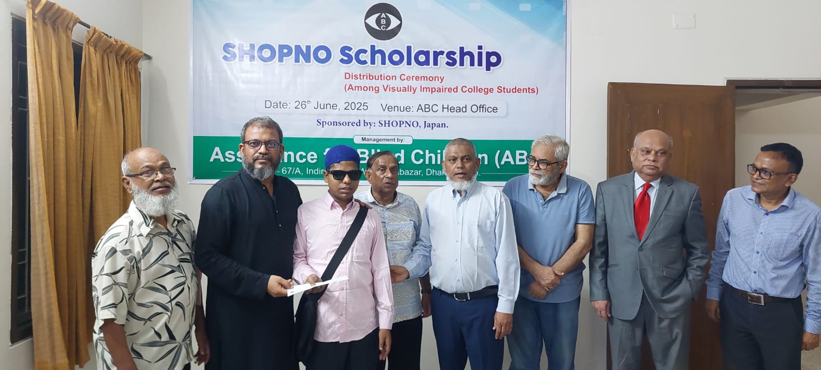 Empowering Futures: SHOPNO Scholarship Awarded 2025