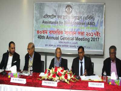 40th Annual General Meeting of ABC