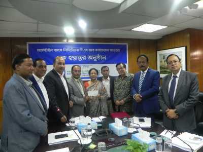 Mercantile Bank Foundation Ltd. donated Tk. 5,00,000/- for Blind Children Hostel - 2019