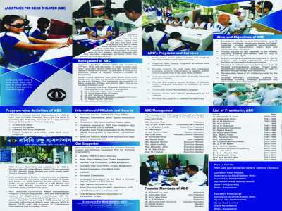 Brochure of ABC