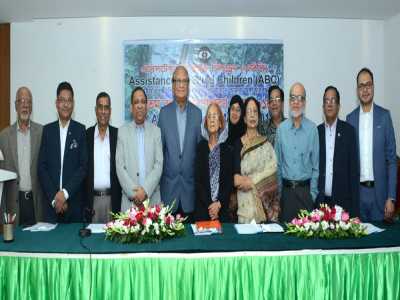 The 41st Annual General Meeting of ABC