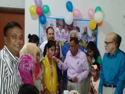 2nd April, Foundation day of ABC