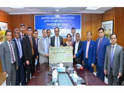 Mercantile Bank Foundation Ltd. donated Tk. 5,00,000/- for Blind Children Hostel - 2021