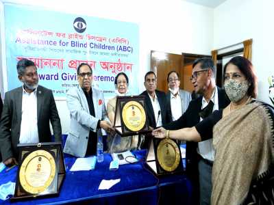 Assistance for Blind Children (ABC) has honored Raushan Ahmed (Posthumous), Past President of ABC.