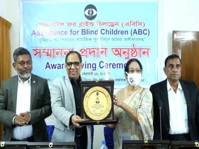 Assistance for Blind Children (ABC) has honored Mr. Habibullah Khan, Founder Member and Past President of ABC.