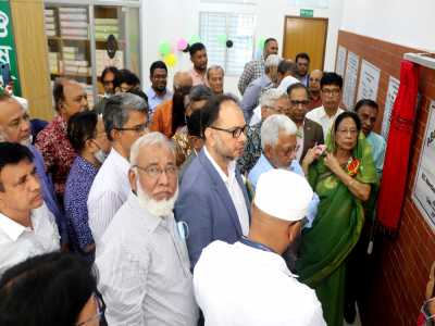 Unveiling the foundation stone of the newly constructed hospital building at ABC Eye Hospital, Salna, Gazipur.
